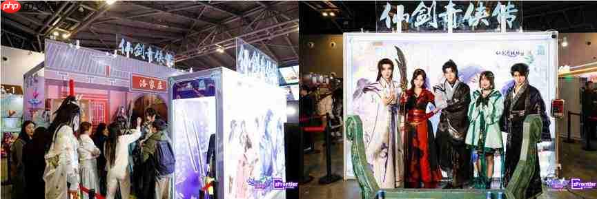 WePlay & ZFX 2025回顾！