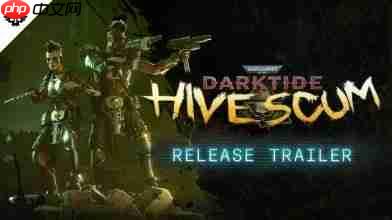 新DLC上线！ 《战锤40K：暗潮》发布“无人之地”免费更新