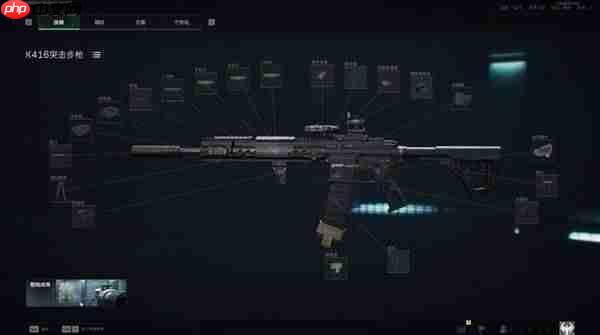 三角洲行动S7K416改枪方案