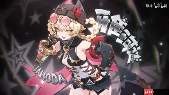 《原神》超可爱角色PV公开！黑丝雌小鬼太赞