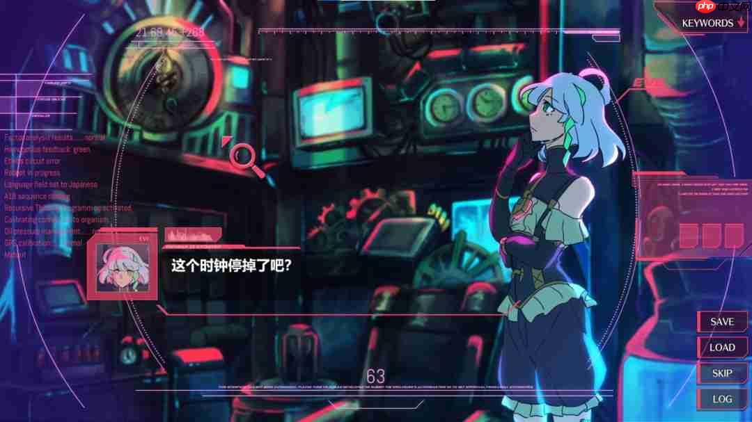 《伊甸·架构推演》不再计划今冬发售 跳票到2026年