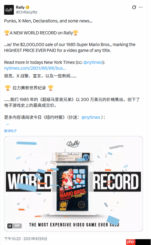 什么《堡垒之夜》能卖4万美元！到底值不值？