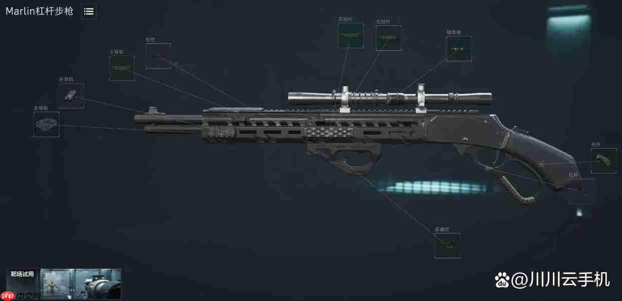 三角洲行动纵横捆绑包价格及性价比分析