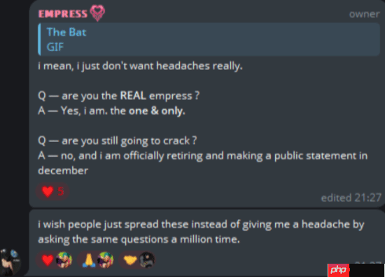 知名破解组织"女皇组"宣布退休！网友猜测：斗不过D加密了？