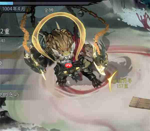 修仙时代集齐龙珠召唤神龙攻略