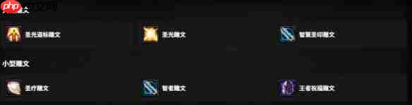 魔兽世界时光服骑士种族怎么选