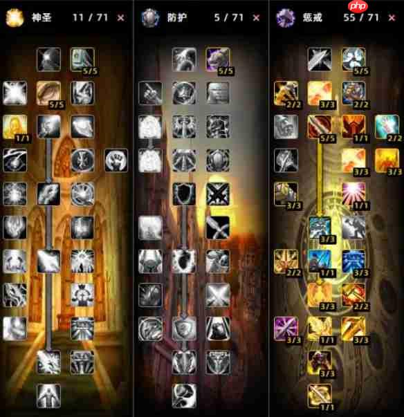 魔兽世界时光服骑士种族怎么选