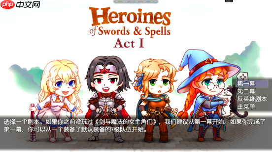 出续作，前作直接免费？毛子开发者这波大气！