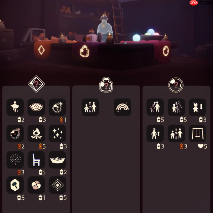 光遇11.20免费魔法是什么-光遇11月20日免费魔法收集攻略