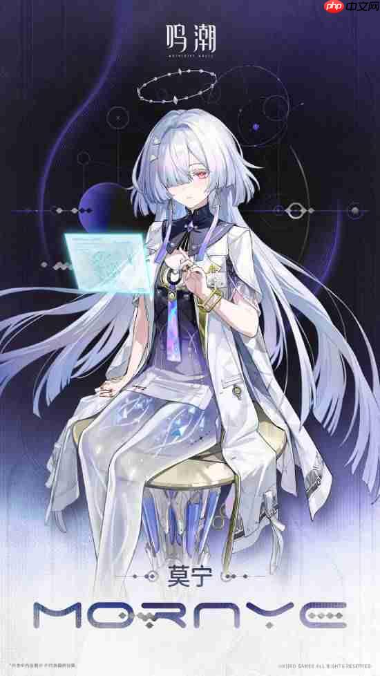 《鸣潮》3.0大版本新地区首曝！超多新美女亮相