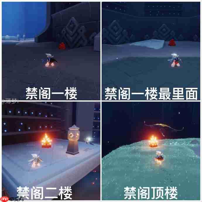 光遇11.12大蜡烛在哪里-光遇11月12日大蜡烛位置攻略