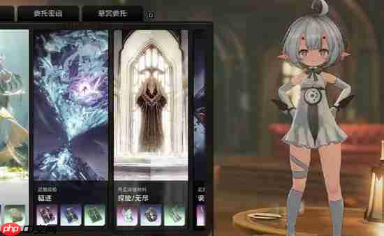 二重螺旋停摆的钟任务完成方法-二重螺旋停摆的钟怎么完成