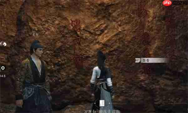 燕云十六声万物为锋奇术获取指南