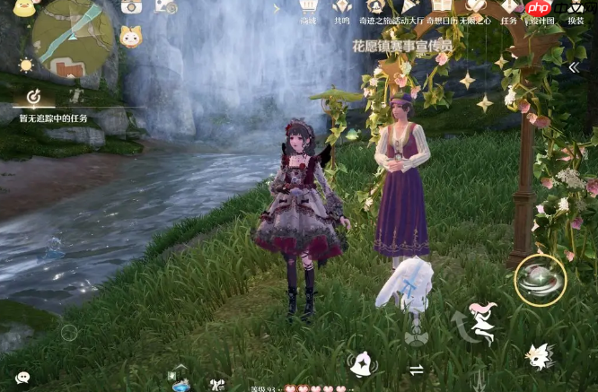 无限暖暖敲下纪念之章花愿镇怎么找-无限暖暖敲下纪念之章花愿镇点位一览