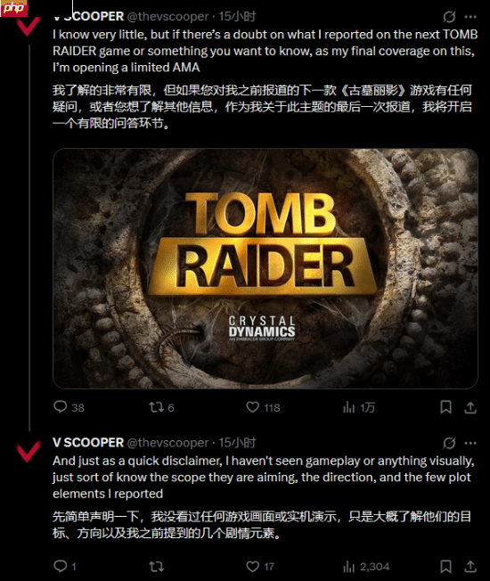 《古墓丽影》新作大爆料：玩法更现代 已到最终打磨阶段！