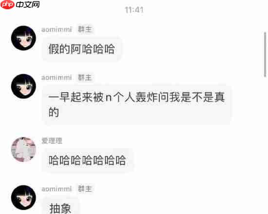曝LPL的确有战队邀请Uzi复出 但不是iG