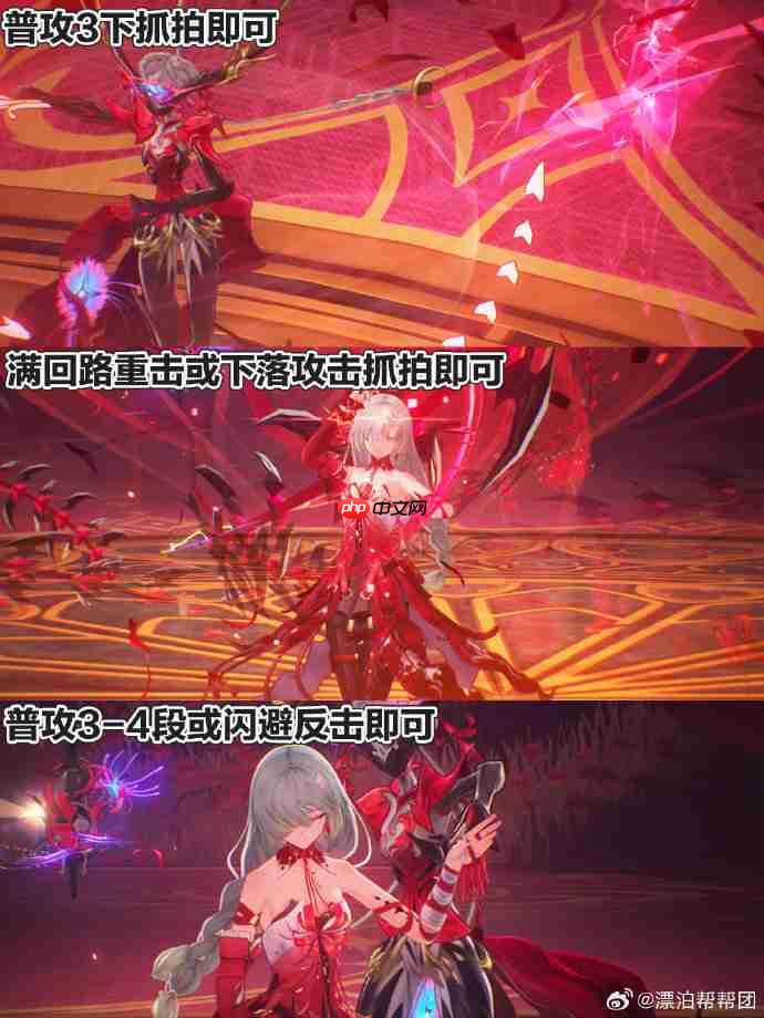 鸣潮定格光影瞬息第五天怎么做-鸣潮定格光影瞬息第五天攻略