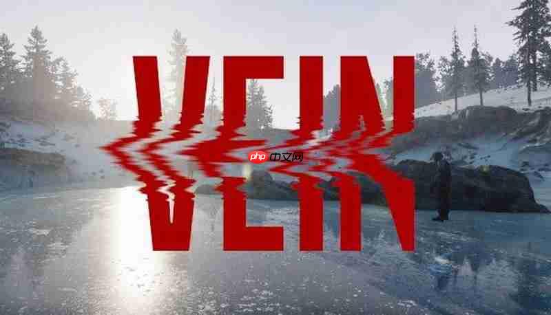 丧尸新作《VEIN》开发商：游戏火了之后忙坏了