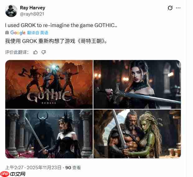 《哥特王朝:重制版》被批不尊重原作 丑化女性NPC