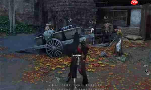 燕云十六声不见山奇遇铸剑任务完成指南