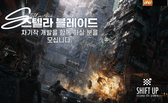 《剑星2》开启大规模公开招聘！将登陆PC、主机平台