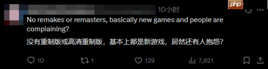 调查显示超40%玩家“很不满”Xbox新发布会！你觉得如何？