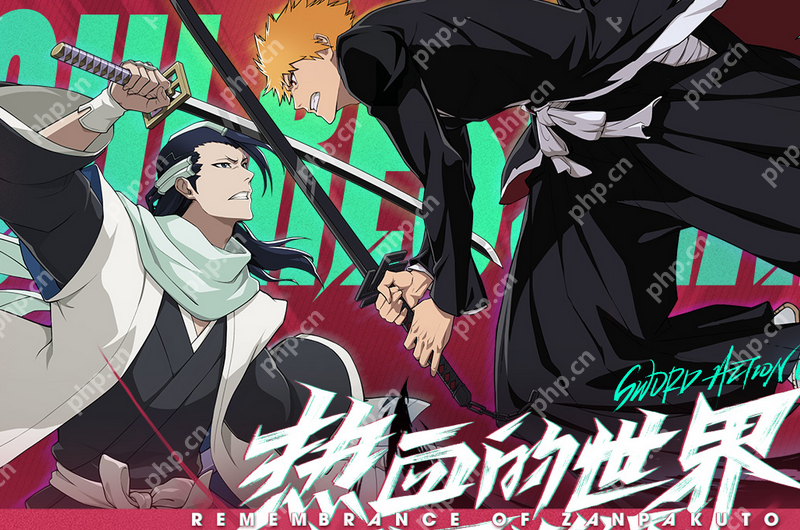 境界刀鸣官方下载通道_境界刀鸣官网资源链接