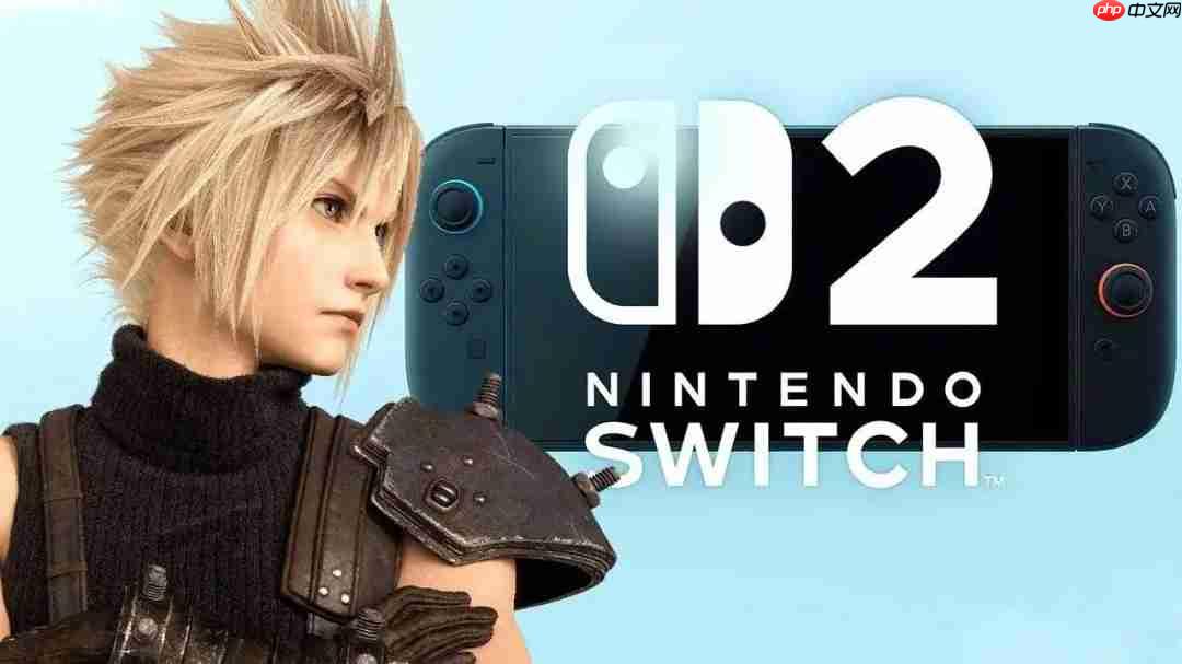 高达90GB！SE更新《最终幻想7》重制Switch2版大小