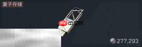 三角洲行动大红有哪些 大红图鉴及价格表一览