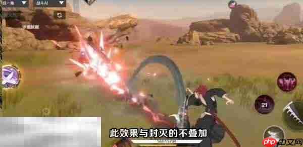 境界刀鸣阿散井恋次流技能是什么 阿散井恋次流角色定位及技能介绍