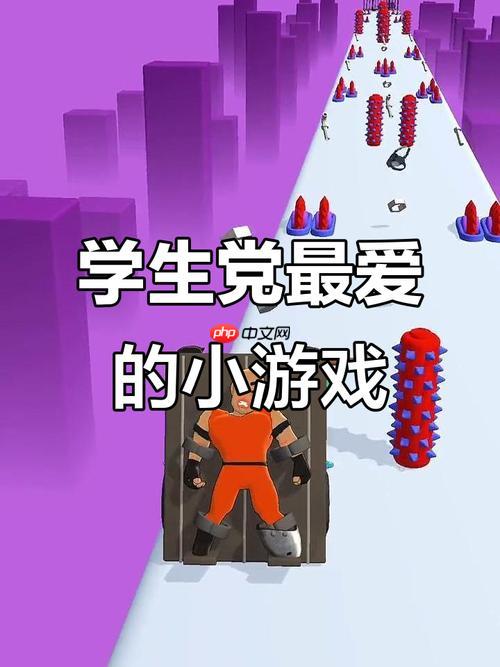 抖音抓大鹅小游戏入口_ 抖音竞技抓取小游戏网页版体验