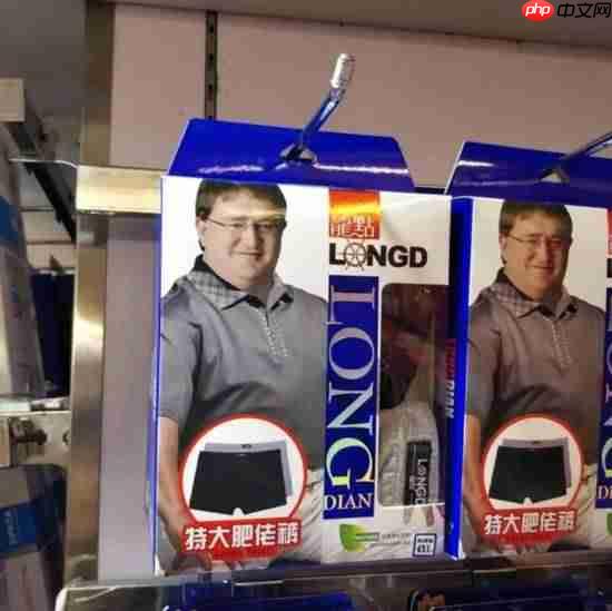 超市惊现G胖“代言”的内裤：超大肥佬裤！