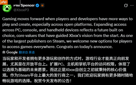 分析称Steam主机或成微软噩梦！压垮骆驼的最后一根稻草