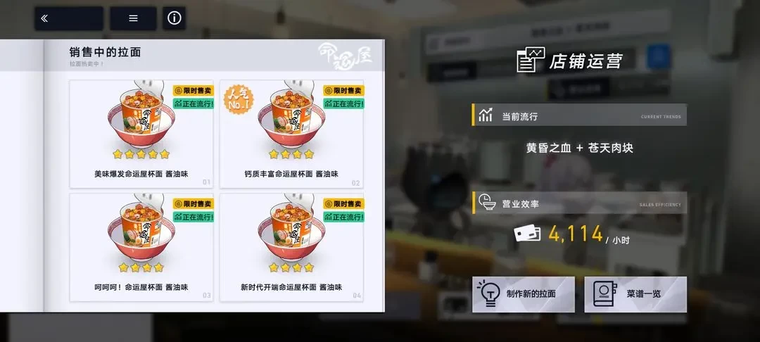 溯回青空暗虹煤墨铉霸角色​​抽取培养指南