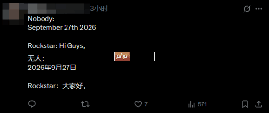 我们第2次距《GTA6》发售日365天！玩家：我看还有第3次