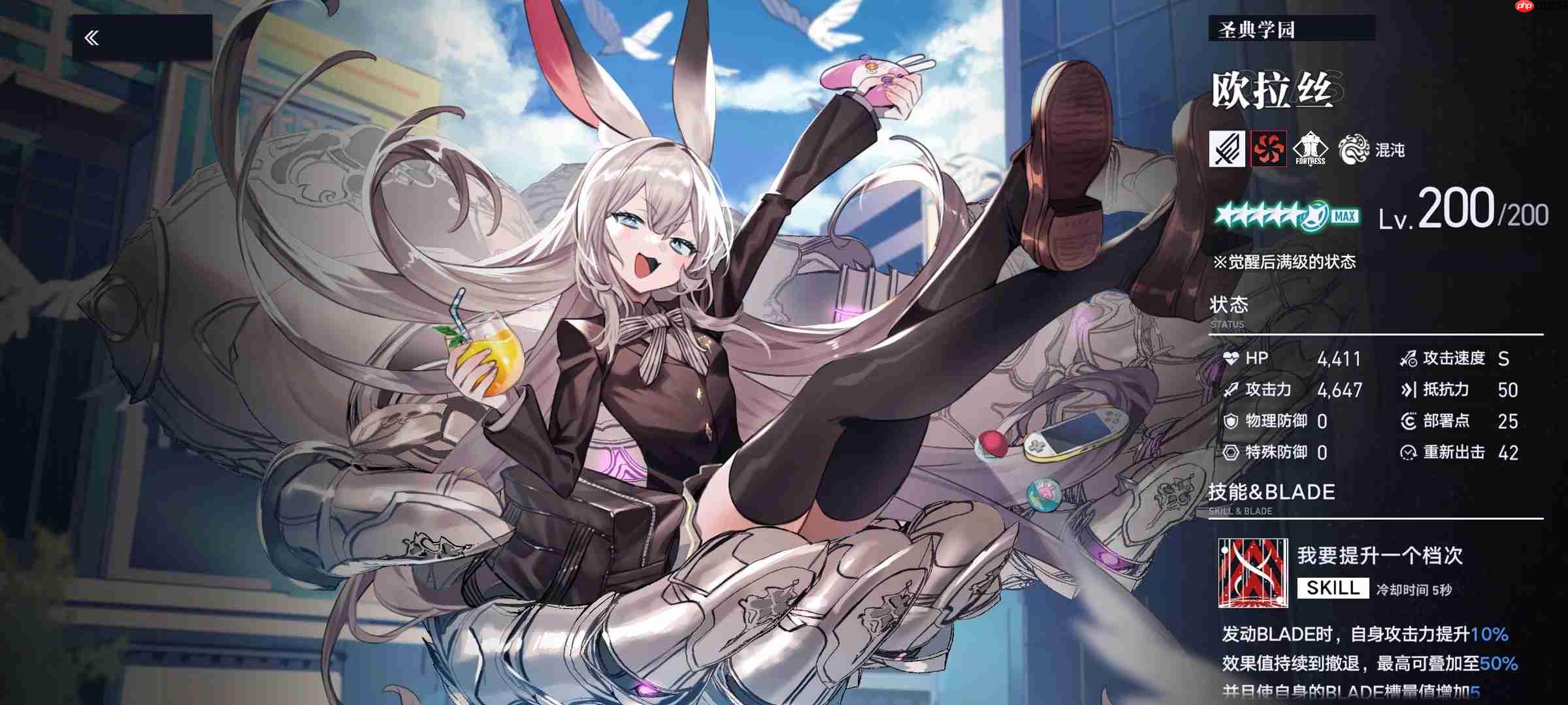 溯回青空新版本入手指南