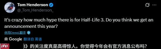 国外游戏商店上架《半条命3》！居然还有《血源2》