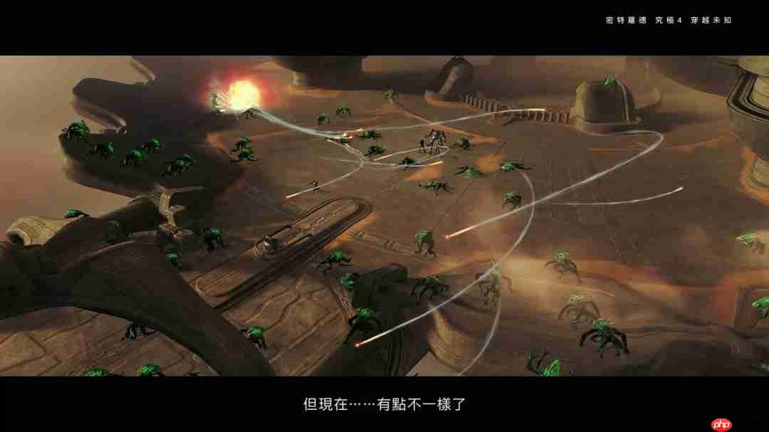 《银河战士Prime 4》7分钟中文介绍 Switch 2版支持120帧