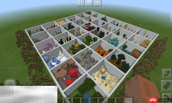 我的世界移动版兑换码有哪些 2025最新可用兑换码合集