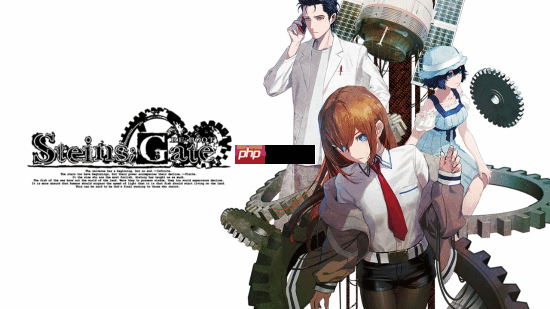 时间线变动了！《命运石之门：重启》跳票至2026年