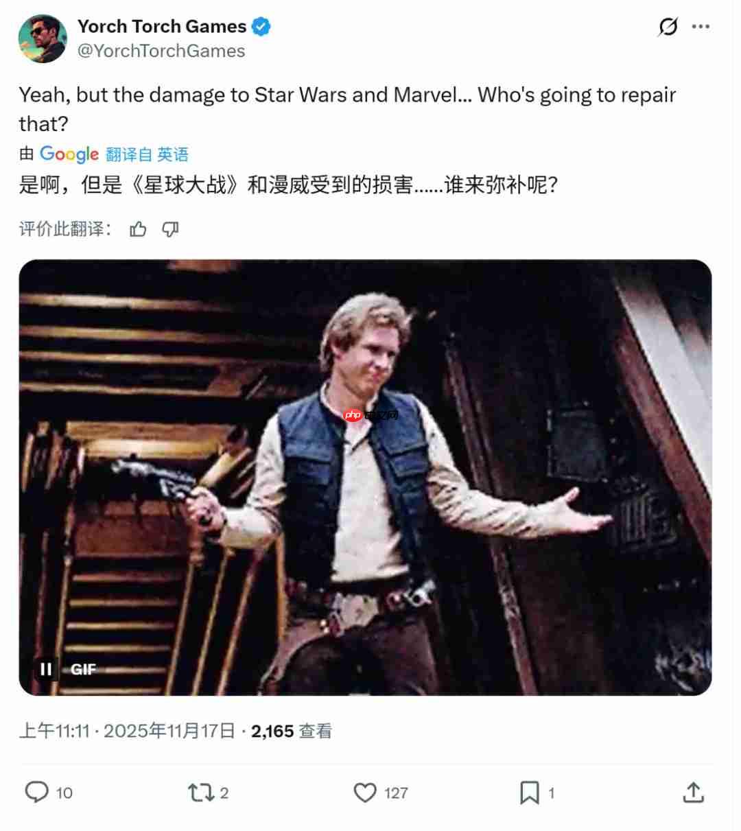 迪士尼在财务报告中不提DEI 五年来首次