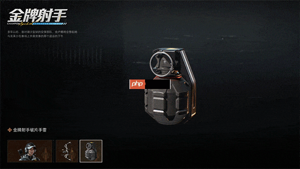 三角洲行动s7「阿萨拉」赛季通行证全攻略