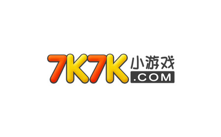 7k7k小游戏官网入口_7k7k动作游戏大全