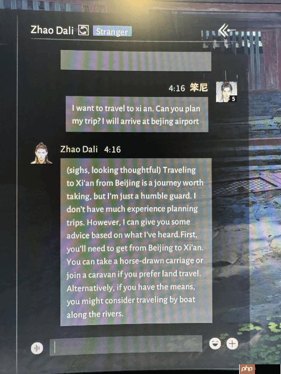 《燕云十六声》AI NPC惨遭老外玩家调戏 相信玩家怀了自己孩子