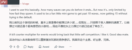 《暗黑破坏神4》粉丝请愿改动机制：别浪费时间了让我刷！