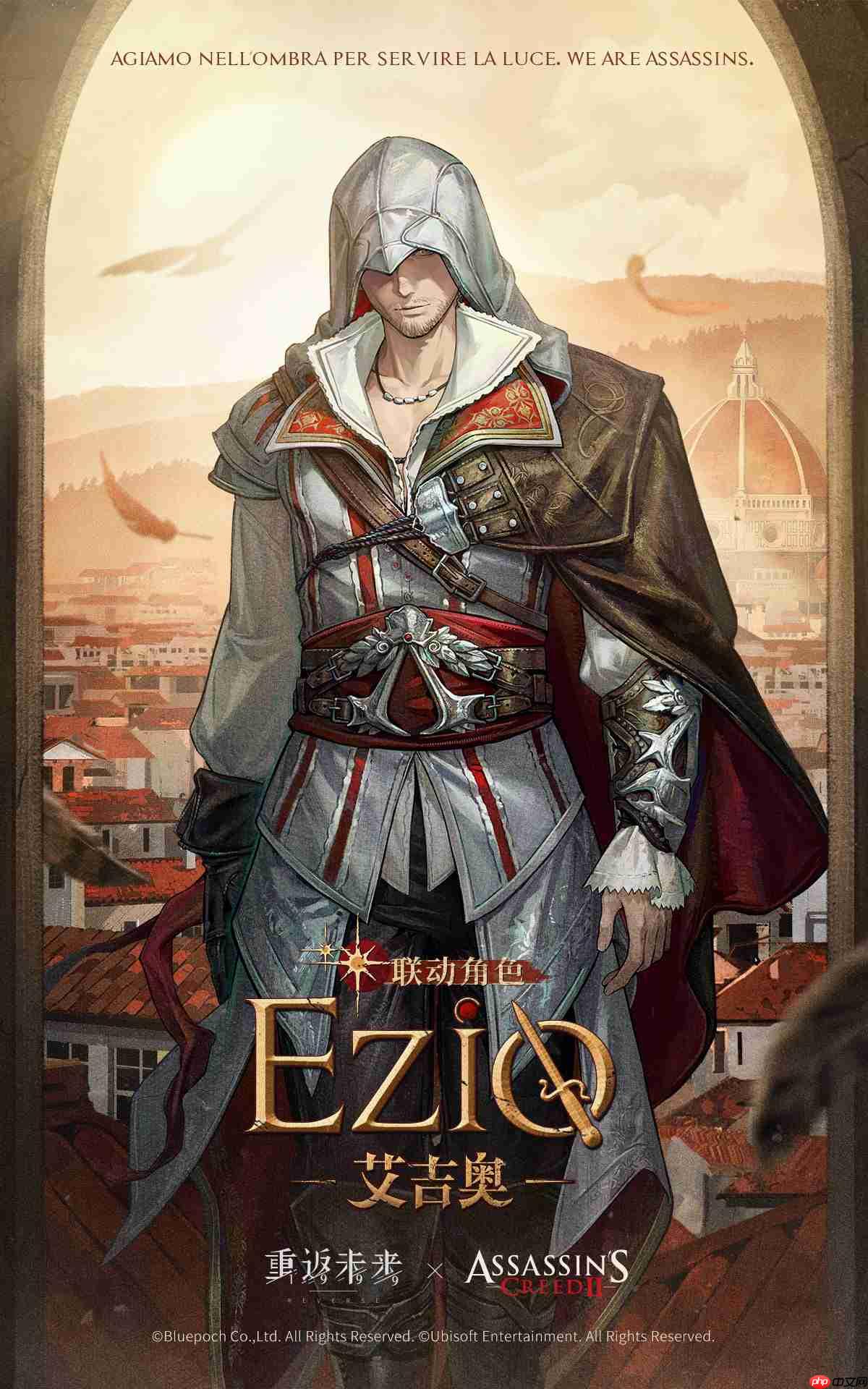 重返未来1999艾吉奥抽取建议-重返未来1999艾吉奥要不要抽