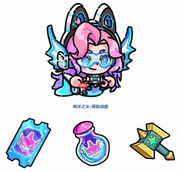 英勇之地S2赛季前瞻