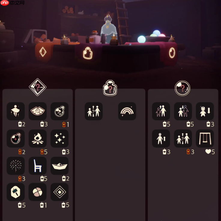 光遇11.12免费魔法是什么-光遇11月12日免费魔法收集攻略