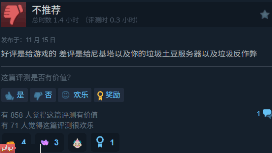 《逃离塔科夫》Steam差评如潮！服务器崩溃玩家失望