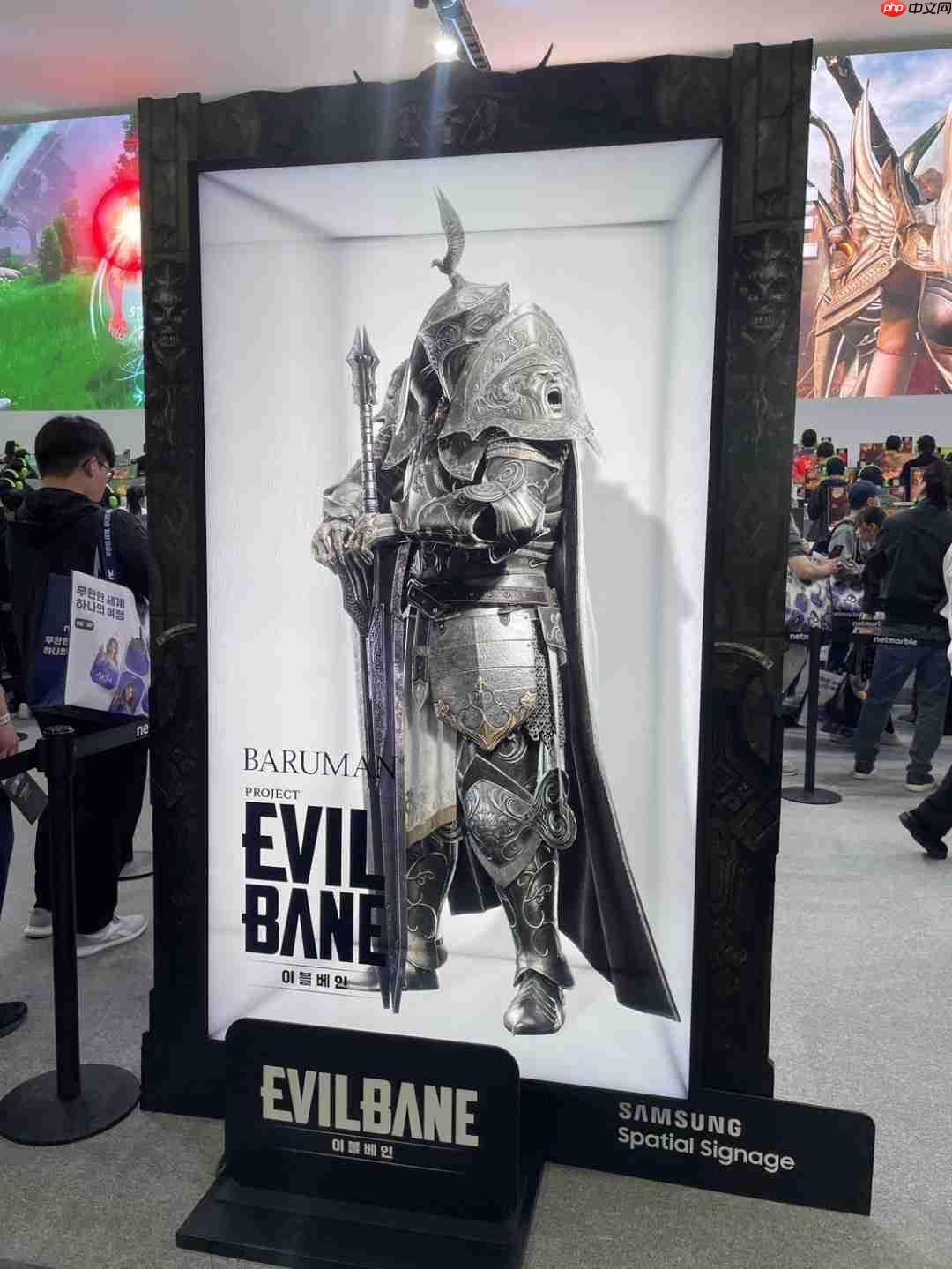韩国合作动作游戏《EVILBANE》20分钟上手试玩